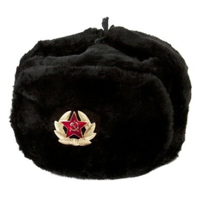 Russian Faux Fur Military Ushanka Hat Soviet Army Insignia Black US Seller