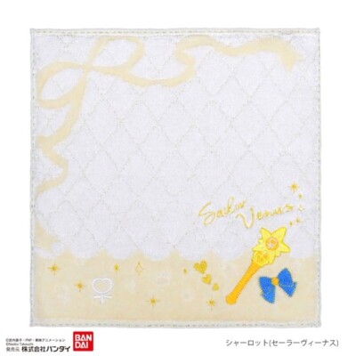 Bandai Sailor Moon Mini Towel NEW JAPAN