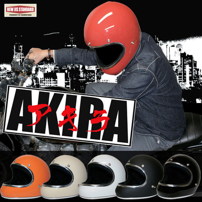 Dasai X LB helmet ケンメリ Dasai X LB helmet ケンメリ Dasai X LB helmet Kenmeri #386543