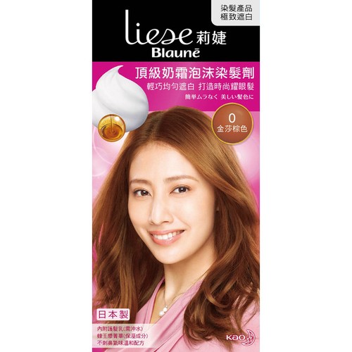 Kao Japan Liese Blaune Creamy Foam Color Hair Dye Kit New 0