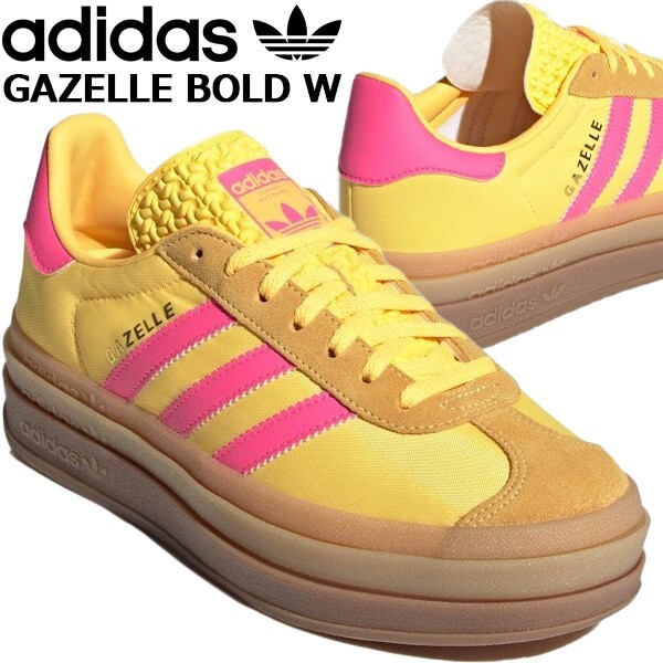 [ADIDAS]★大人気 Gazelle Bold Women's★Spark yellow Amazon.com | adidas Women's Gazelle Bold Shoes Sneaker