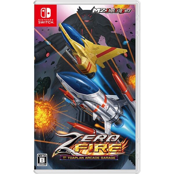 ゼロファイアー TOAPLAN ARCADE GARAGE Switch $_57.JPG?set_id=880000500F