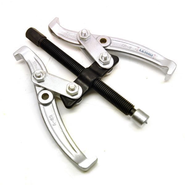 Vehicle Gear Pullers