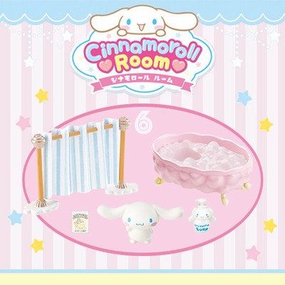 Rare 2020 Re-Ment Cinnamoroll Room (Sold individually)