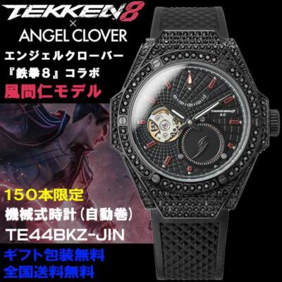 ☆*JAM CLOVER☆*。 ANGEL CLOVER Watch Quartz Men's TE44BKZ-JIN TEKKEN