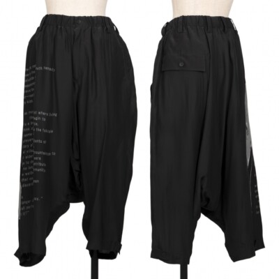 パンツ Ground Y circle crotch pants パンツ Ground Y circle crotch pants Ground Y Pants black
