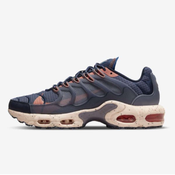 

Обувь Nike Air Max Terrascape Plus «Obsidian» — DN4587 400 Expeditedship, Navy, Nike Air Max 90