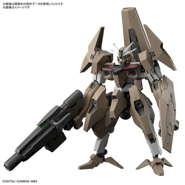 HG The Witch from Mercury #018 Gundam Lfrith Thorn 1/144 Model Kit Bandai Hobby