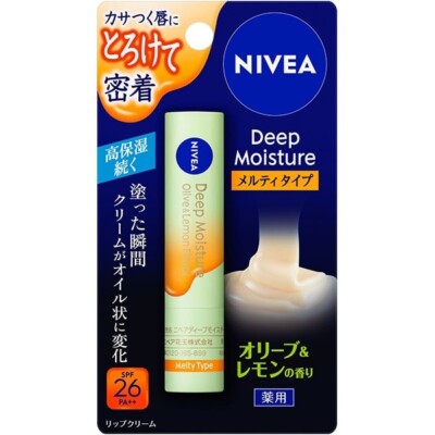 Nivea Deep Moisture Melty type Olive and Lemon scent Lip Stick Balm 2.2g Japan