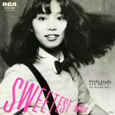 Mariya Takeuchi Sweetest Music + COMPANY SLEEVE Vinyl Single