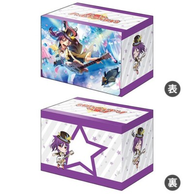 Bushiroad Deck Holder Collection BanG Dream! Girls Band Party! ''Kaoru Seta''