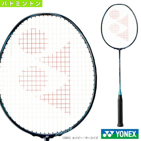 Yonex Japan NANORAY GlanZ 4UG5 83g Normal Grip Navy