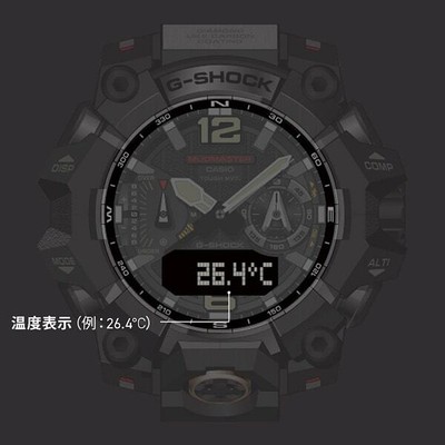 Pre-owned Casio G-shock Master Of Series Mudmaster Gwg-b1000ec-1ajf Bluetooth Black