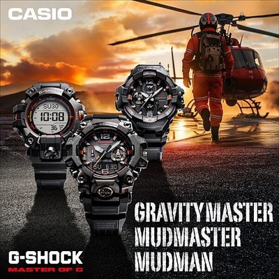 CASIO CASIO G-SHOCK MASTER OF SERIES MUDMAN GW-9500MEC-1JF RADIO SOLAR BLACK