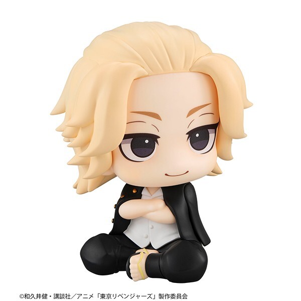 Megahouse Lookup Manjiro Sano with Gift - Tokyo Revengers Chibi (US In-Stock)