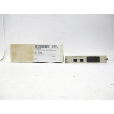 ADTRAN 1200.230L1 DDC2JG0AAA NSMP