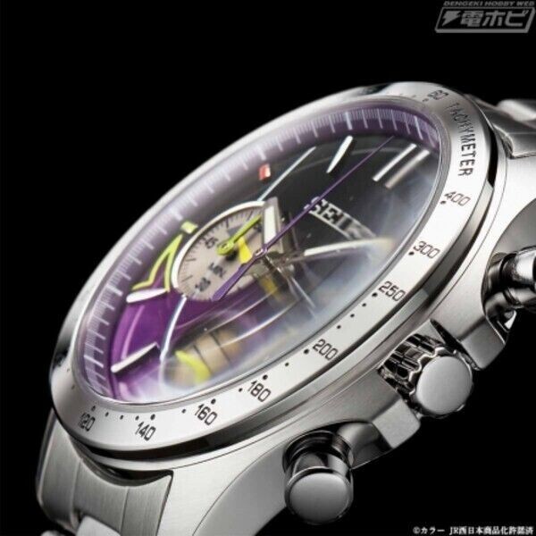 Pre-owned Seiko X Evangelion Watch 500 Series Shinkansen 25th Anniversary Limited Jpn Gift