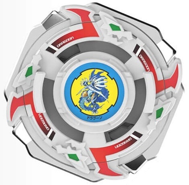 Takara Tomy Beyblade X BX-00 Beyblade 25th Anniversary Set