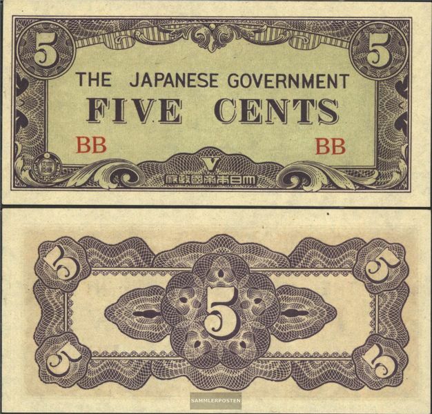 Birma Pick-No: 10a Neuf 1942 5 Cents