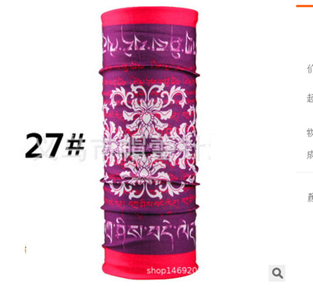 1 Face Mask Sun Shield Neck Gaiter Balaclava Neckerchief Bandana Headband;a