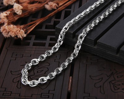 B25 Anchor Chain Domed 6-Wort-Mantra 0 3/16in Sterling Silver 925 Length