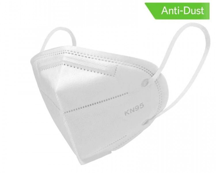 KN95 Protective  5 Layers Face Mask Disposable Respirator BFE 95%  (4 Masks)