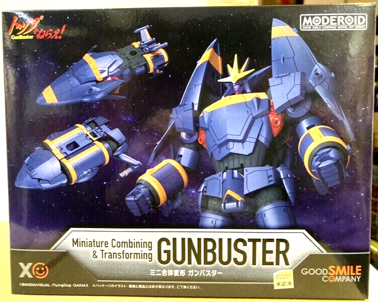 MODEROID GUNBUSTER & GETTER 1 セット MODEROID Miniature Combining & Transforming Getter 1