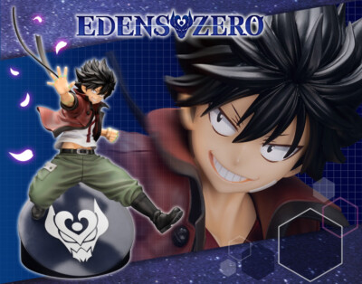 ARTFX J EDENS ZERO Shiki Granbell 1/8 Scale Figure KOTOBUKIYA Anime 250mm