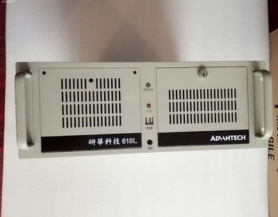 NEW Advantech IPC-610-L 250W IPC-610P4-25LCE Ship For DHL or EMS