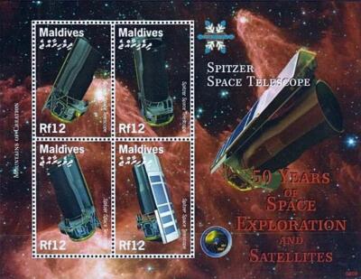 MALDIVE IS. 2008 SPITZER SPACE TELESCOPE  M/S  MNH