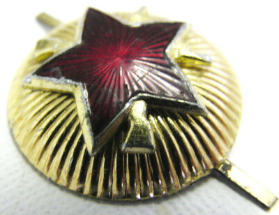  Paramilitary State Security of USSR VOKHR Original Old Soviet Cap Badge Сockade