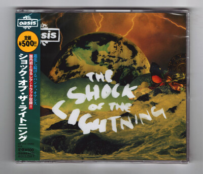 Oasis - The Shock Of The Lightning (CD), Japanese 3-track version, NEW & SEALED