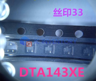 15PCS DTA143XE SOT423 ROHM