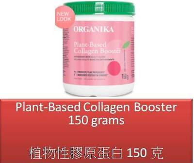150 G Plant-Based Collagen Booster - Organika