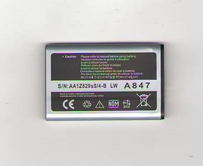 NEW BATTERY FOR SAMSUNG A847 RUGBY 2 II  RUGBY 3 III SGH A997 AT&T USA SELLER