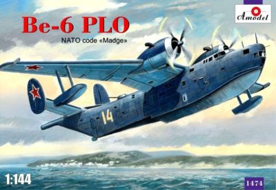 1/144 Amodel 1474 BE-6