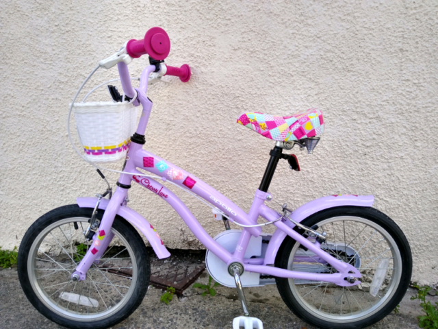 Halfords cherry lane bike hotsell