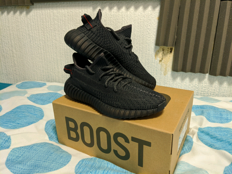 flight club yeezy static