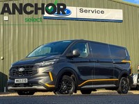2025 Ford Transit Custom 2.0 EcoBlue 136ps H1 Van Trail PANEL VAN DIESEL Manual