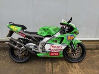 2021 Aprilia RS250 ROSSI TRIBUTE PETROL Manual