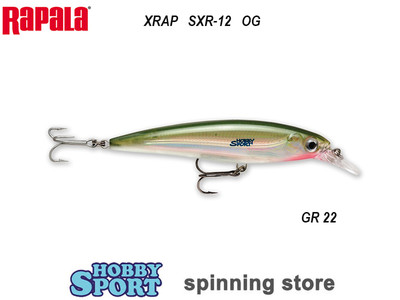 RAPALA X-RAP SXR-12 COLORE OG OLIVE GREEN SUSPENDING SPINNING MARE LAGO