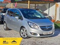 2016 Vauxhall Meriva 1.6 CDTi ecoFLEX SE Euro 6 (s/s) 5dr MPV Diesel Manual