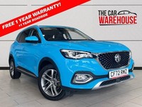 2023 MG HS 1.5 T-GDI Exclusive 5dr Manual ESTATE Petrol Manual