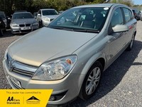 Vauxhall Astra ELITE 16V E4