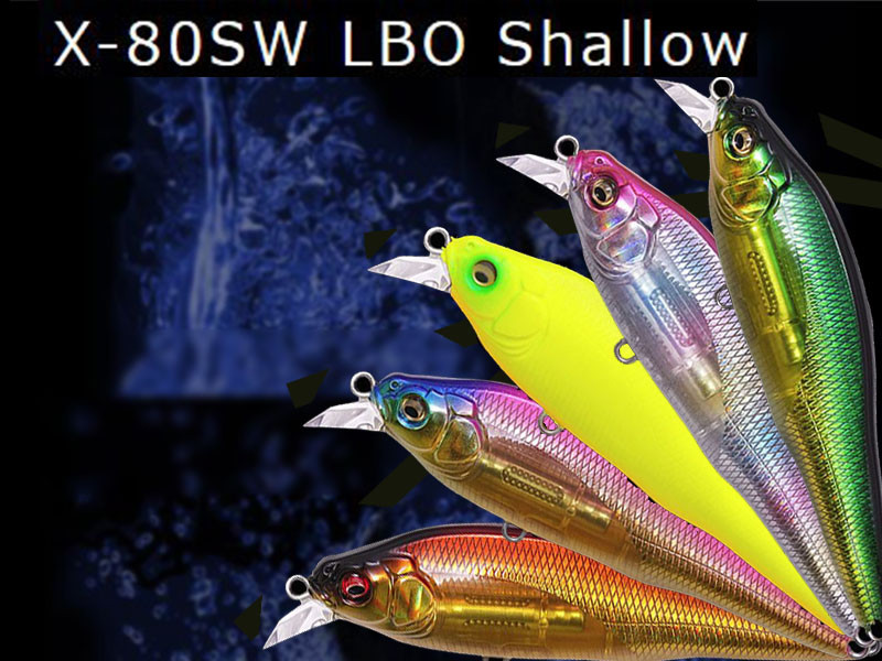 Megabass.X-80.LBO.Shallow.✖⑤+BEAT.SW① Megabass X-80 SW LBO Shallow | eBay