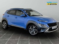 2021 Hyundai KONA 1.6 GDi Hybrid Ultimate 5dr DCT HATCHBACK PETROL/ELECTRIC Auto