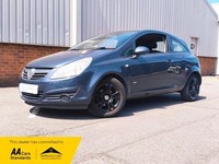 Vauxhall Corsa ACTIVE