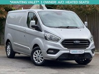 2021 Ford Transit Custom 2.0 EcoBlue 130ps Low Roof Limited Van PANEL VAN DIESEL