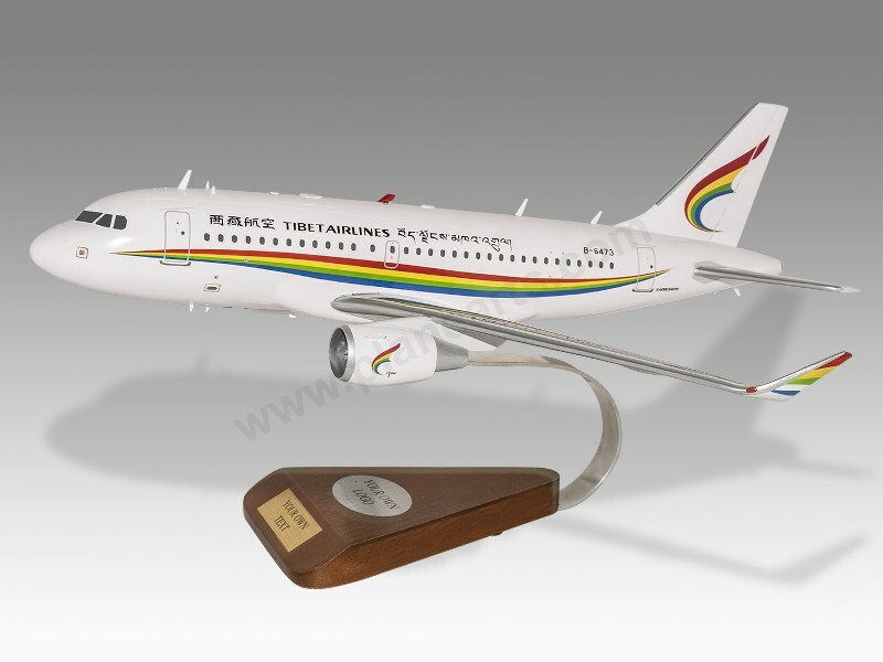 Airbus A319 NEO Tibet Airlines Solid Mahogany Wood Handcrafted Display Model