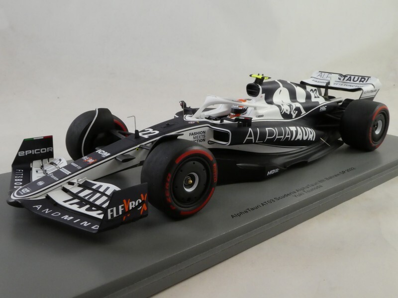 FREEDOM YUKI F1 22キット Yuki Tsunoda F1® Memorabilia | F1 Authentics